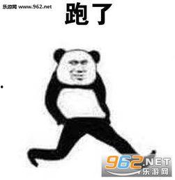 我要走了图片,我要走的深情告别