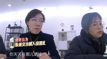 最强经纪人 娱乐圈,揭秘最强经纪人的传奇之路