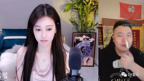 免费女主播在哪里看,畅享娱乐新选择