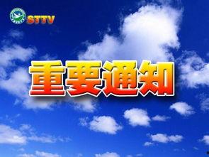 梦到娱乐下周,下周精彩预告抢先看