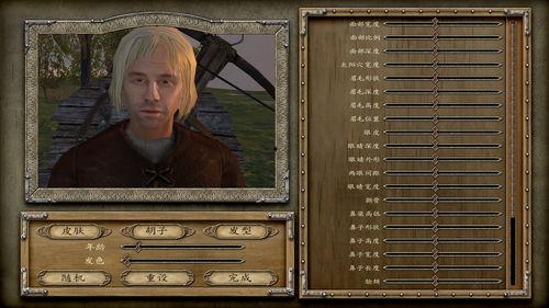 有背景被杀的人物