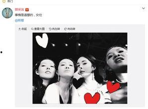 娱乐没有圈图片,共绘多彩生活画卷