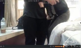 谁有女主播被下药视频,真相与反思