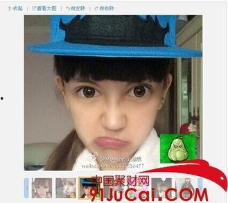 歌手豌豆个人资料,音乐才子，梦想启航的旋律之旅