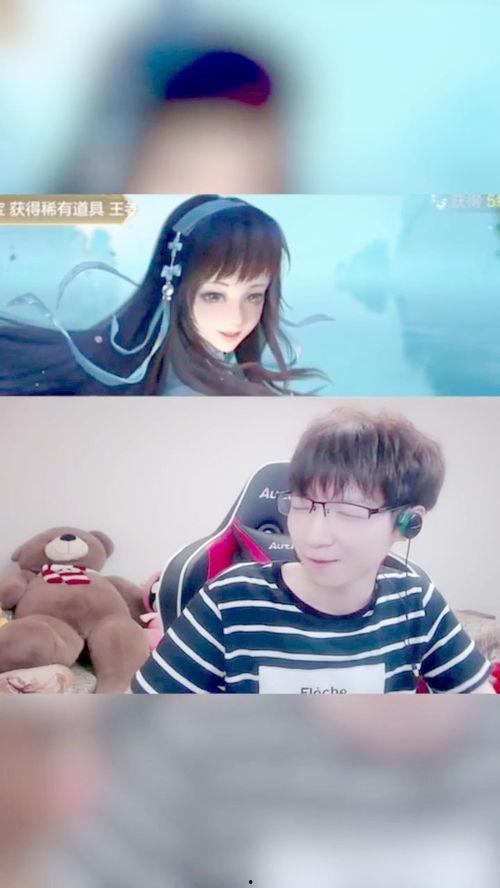 恶搞美女主播视频大全