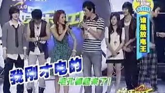 娱乐星视频,揭秘明星幕后故事，带你走进璀璨星光世界