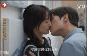 微微吻戏幕后花絮,微微吻戏花絮揭秘
